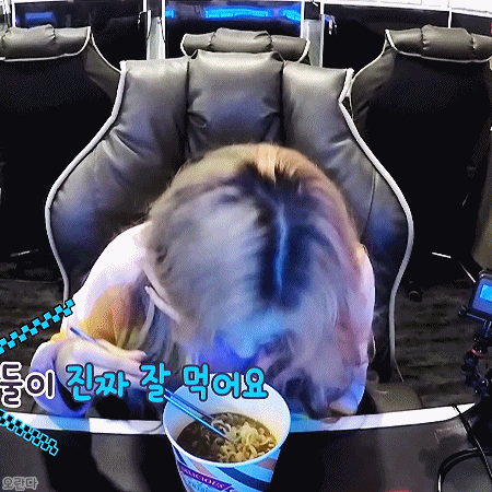 비긴어게임 프로미스나인 이나경