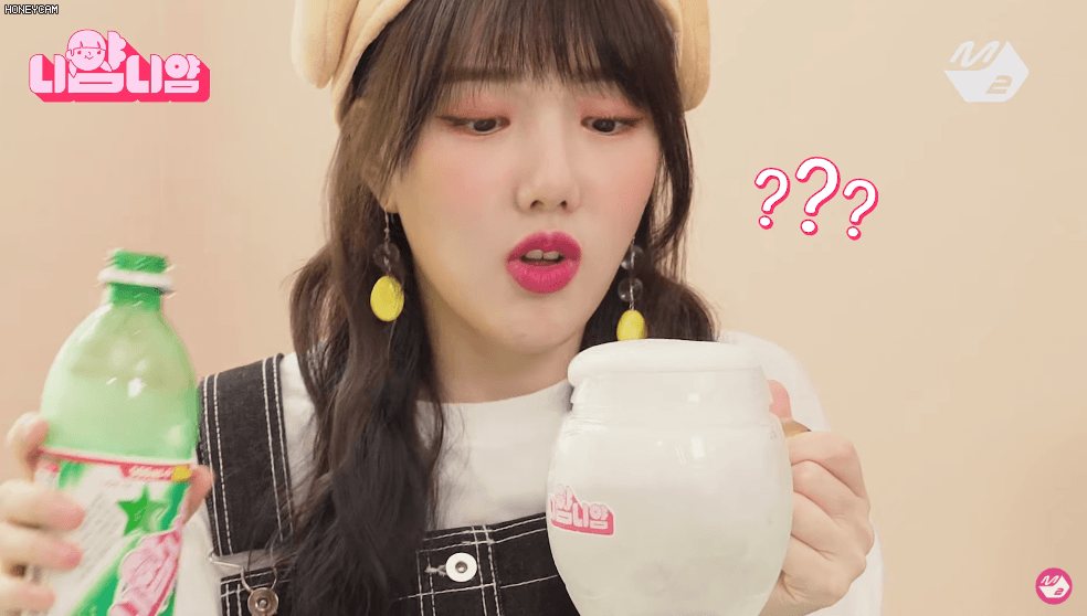 여자친구 예린의 미슐랭가이드 산삼삼계탕