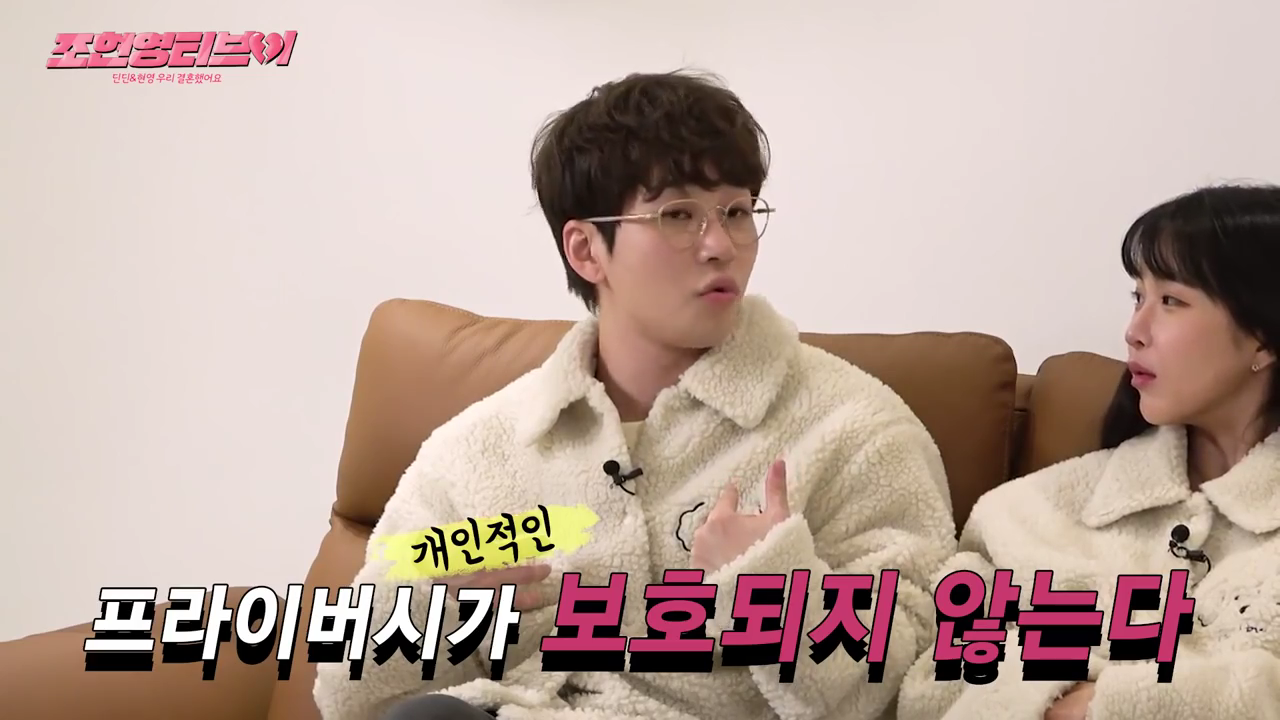 자취할 때 엄마한테 집 비밀번호 알려주면 안되는 이유