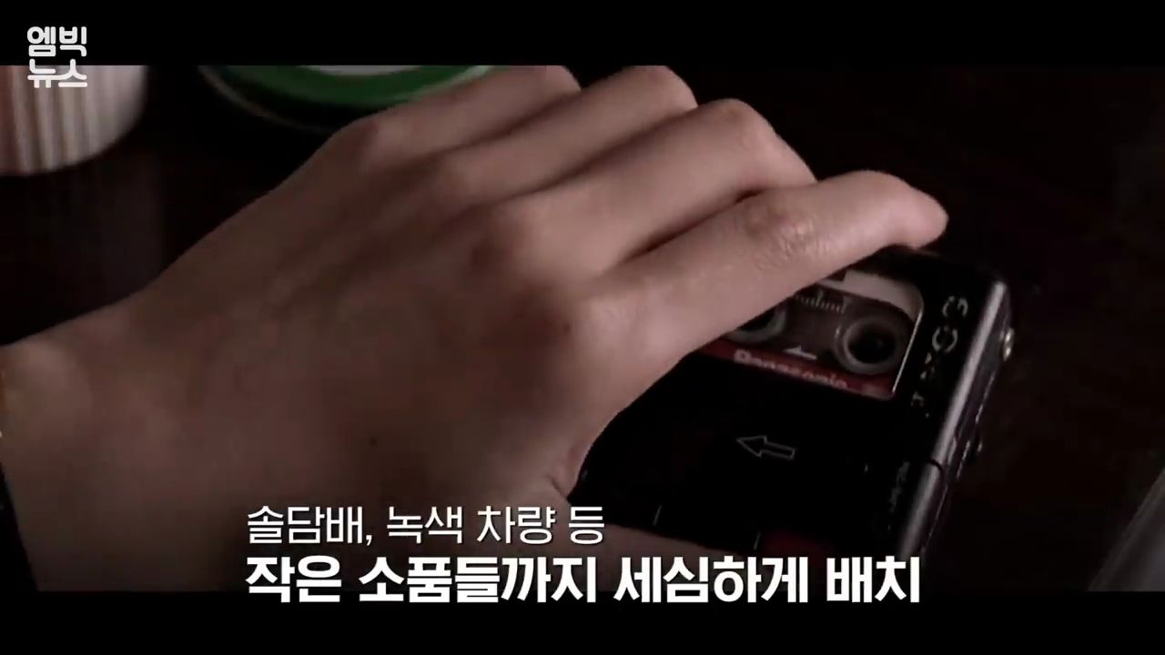 봉준호의 영화인생