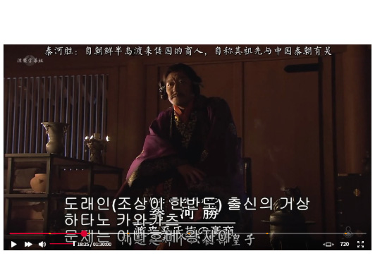 한국보다 한국 복식을 고증 잘한 일본 사극