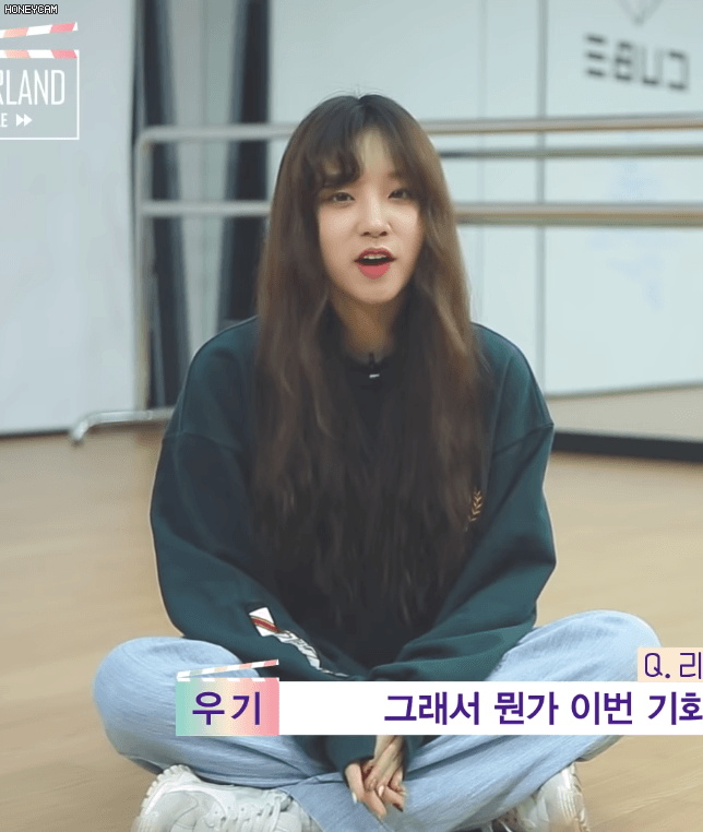 아이들 첫 리얼리티 in 샌프란시스코 미연.우기.슈화