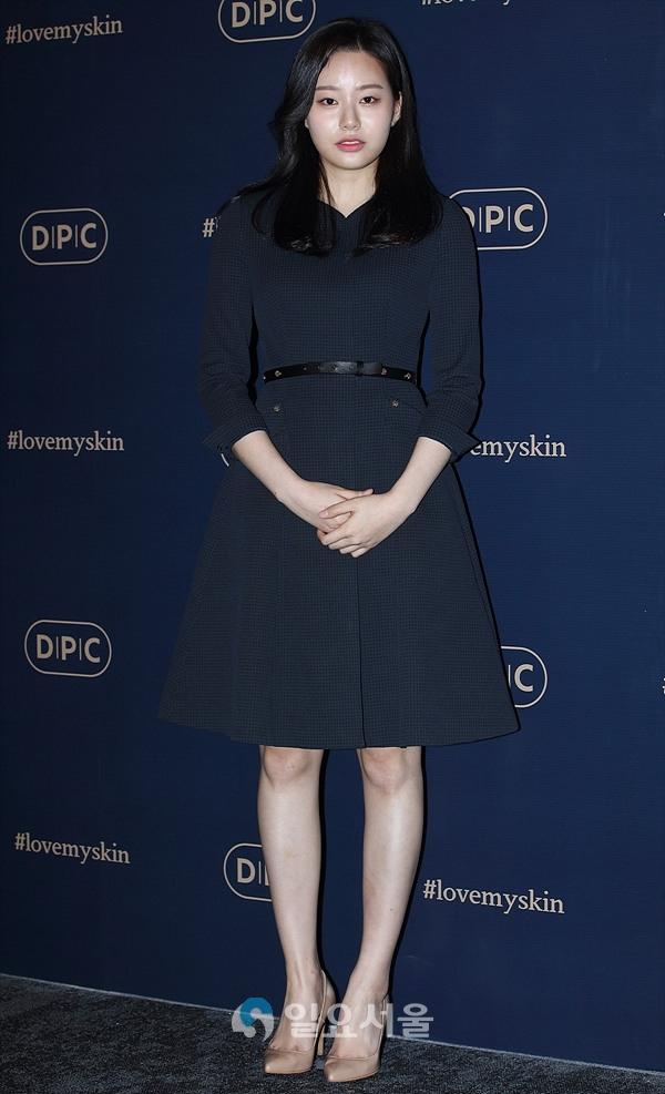 스캐 박유나