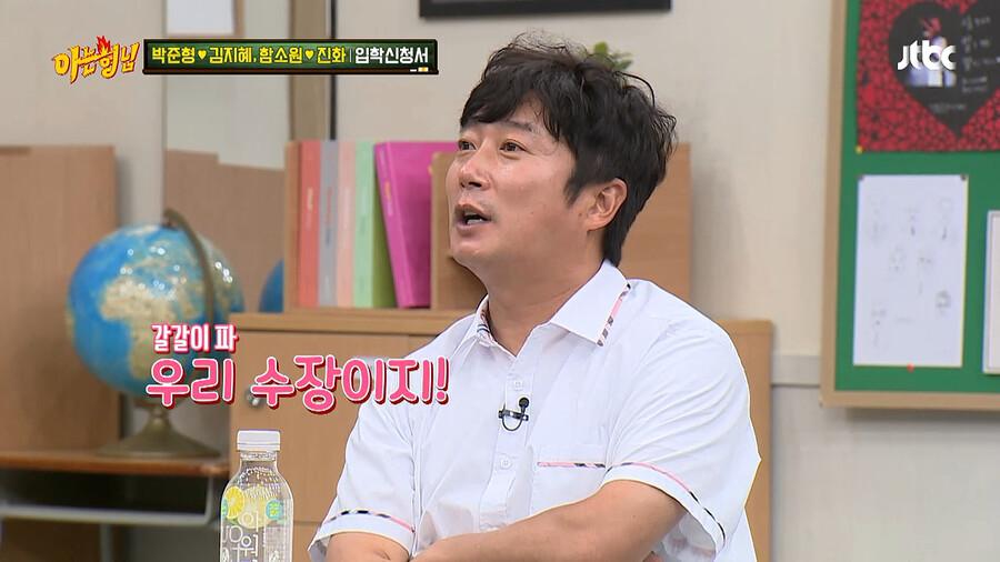 보수적이었던 옛날 개콘 제작진