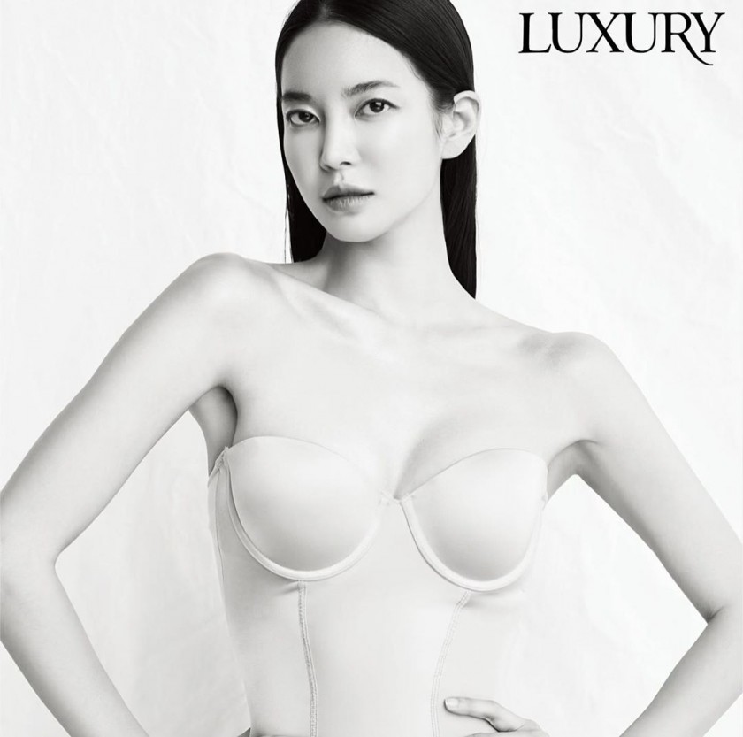 NS윤지 Luxury 10월호 화보