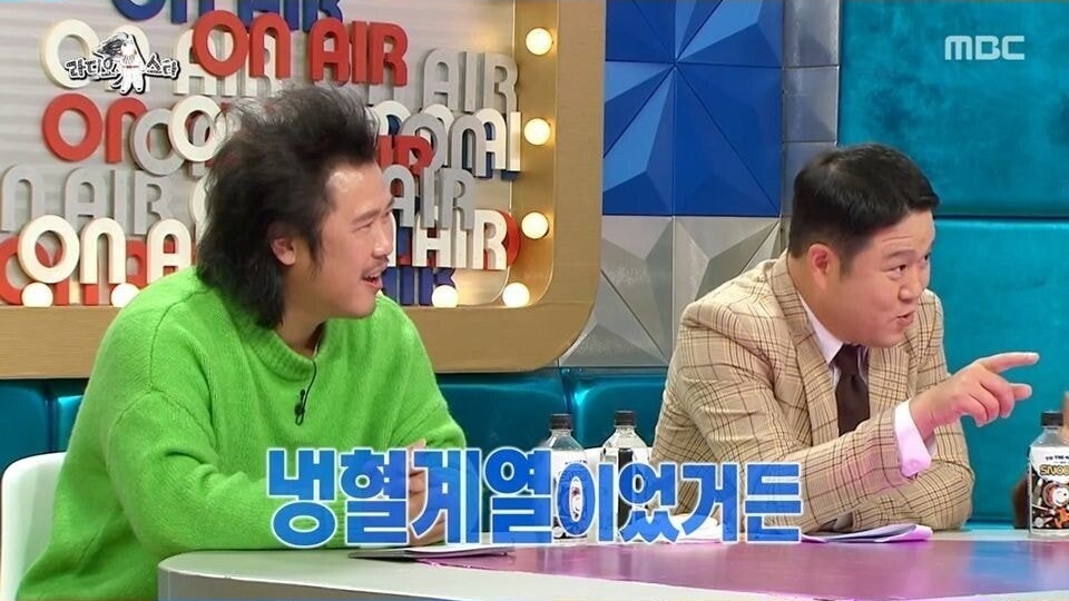 팬에게 받고 울컥한 선물