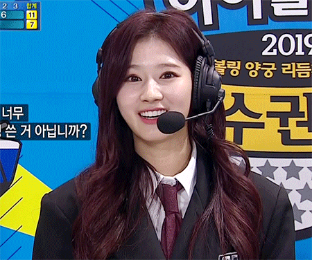 아육대 햄찌
