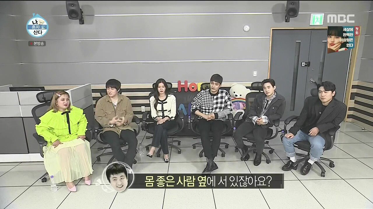 헬스장 처음 간 사람 공감