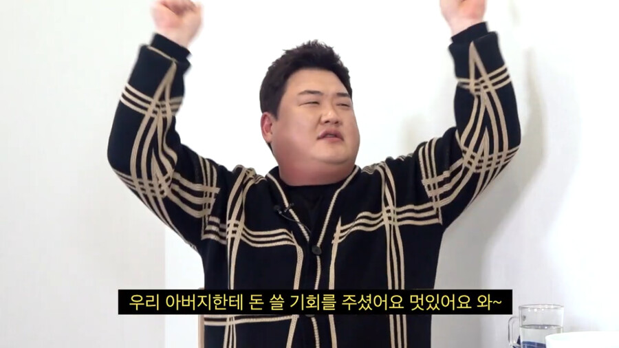 김준현 와이프가 김대희에게 감동한 썰