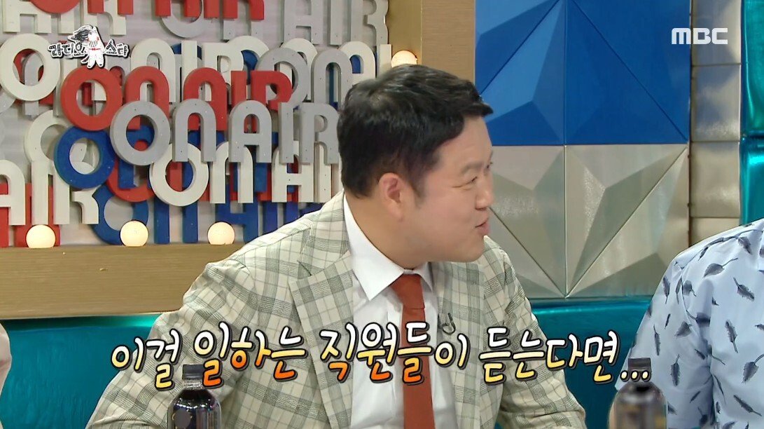 이연복이 말하는 옛날 중식 배달