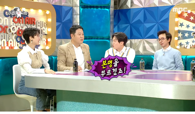 방탄소년단 모르는 딸