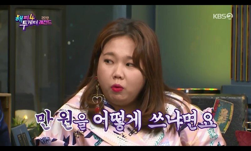 아역배우의 일탈
