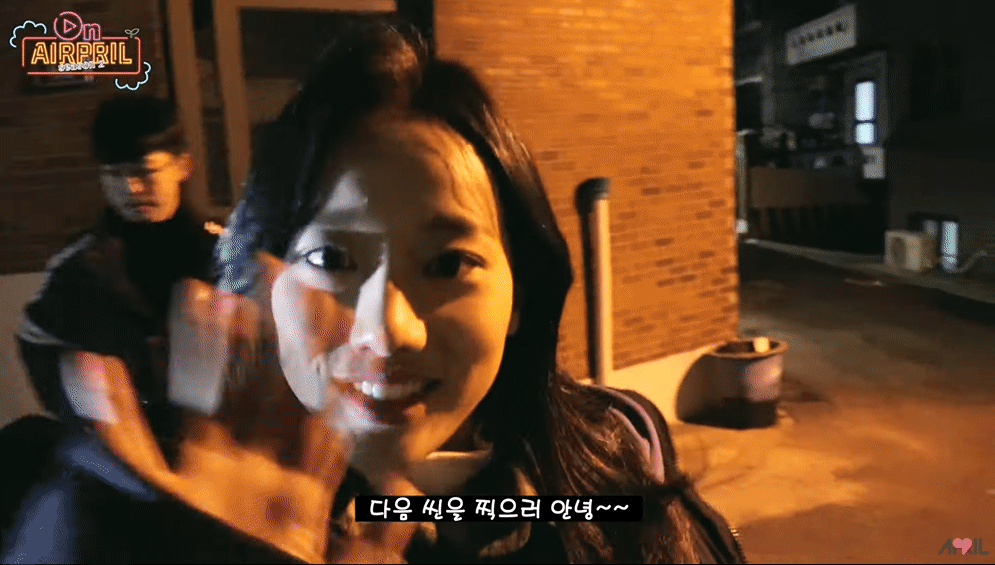낭스나길 마지막 촬영날 온에어프릴2 E28ㅣAPRIL