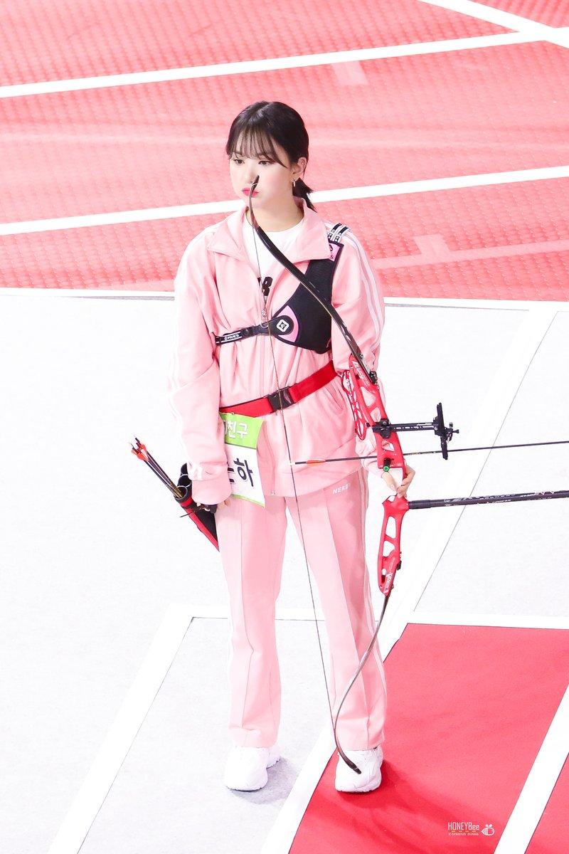 아육대 양궁 미나.예린.은하