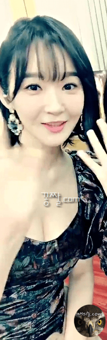 강민경 일자 슴골