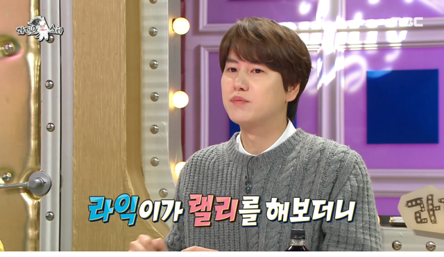 테니스를 접은 이유