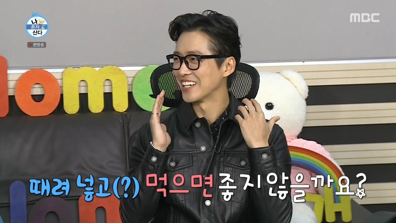 남궁민식 건강 쥬스