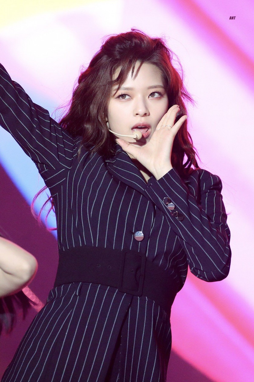 정연