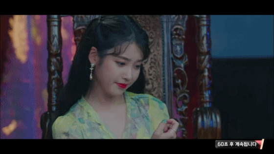 아이유 호텔 델루나