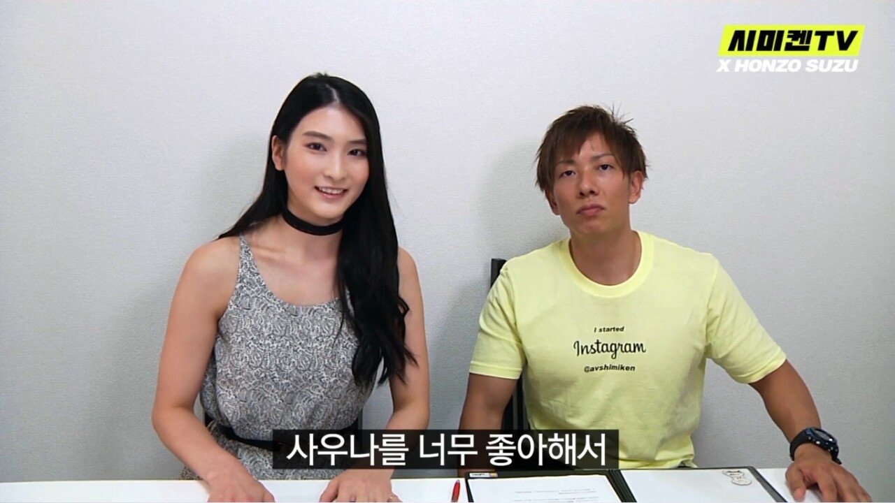 어느 여배우의 자기소개