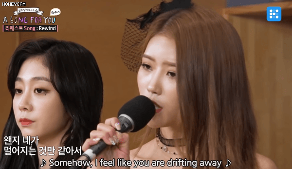 A Song For You 5 러블리즈