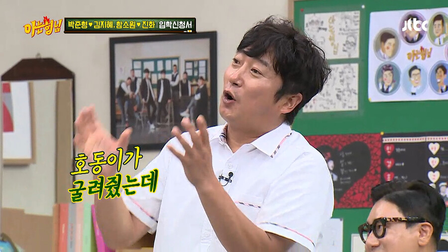 보수적이었던 옛날 개콘 제작진