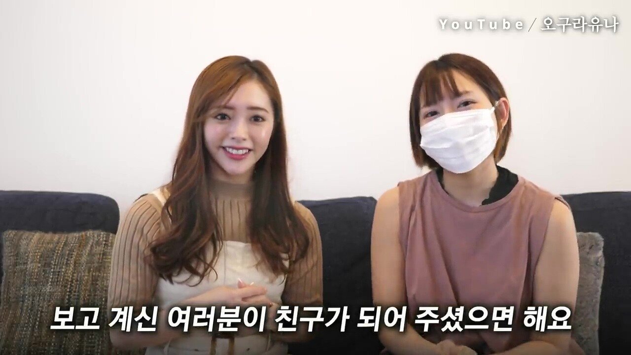 스시녀들이 한국남자를 좋아하는 이유?
