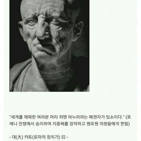 결혼에 대한 증언