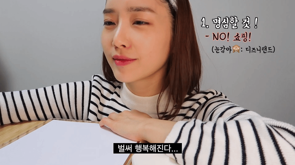 츈튜브