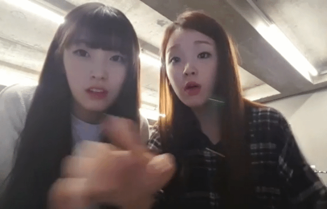 깜놀한 오마이걸 아린 모음