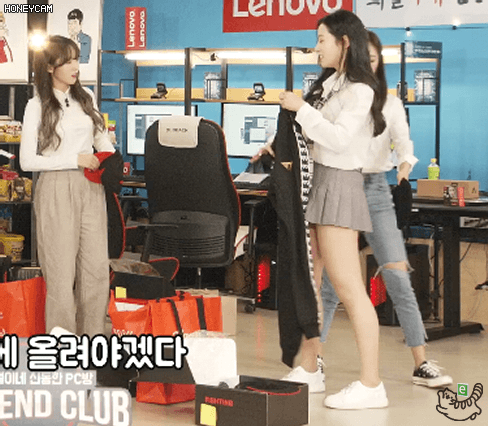 선물받은 루다 여름 조현