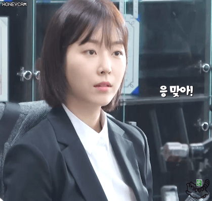 국어선생님 서현진