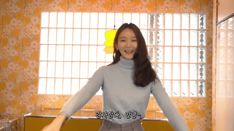 강민경-내 빈티지템 볼 사람? 옷방두 쪼끔?