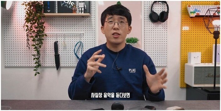 이번에도 중요한 것을 빼먹은 LG