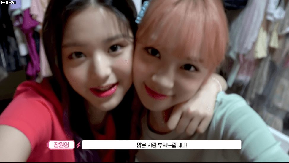 IZ*ONE 에너지 캠(ENOZI Cam) EP.39