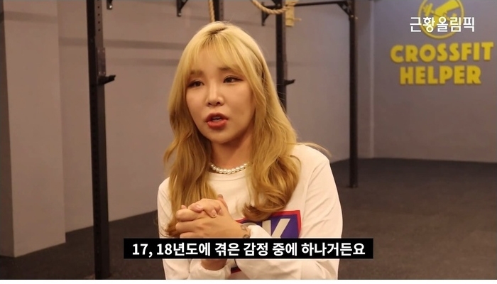 블랙넛과 소송했던 키디비