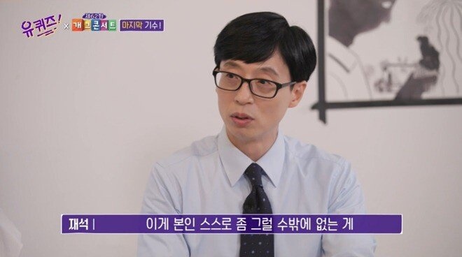 공채를 3번이나 합격했지만