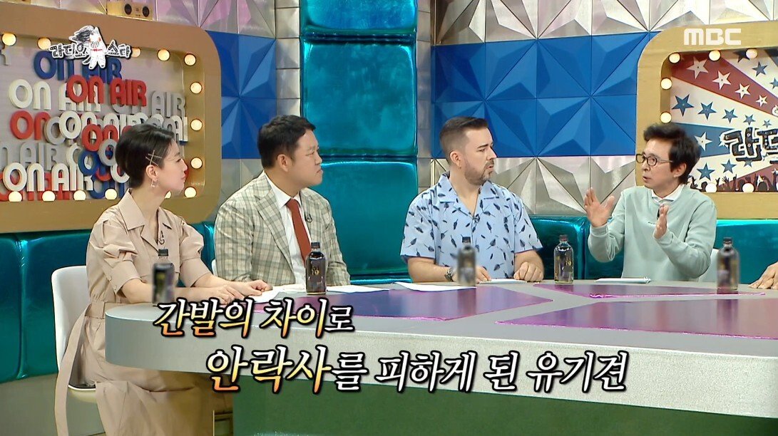 안락사 이틀 남긴 유기견을 입양