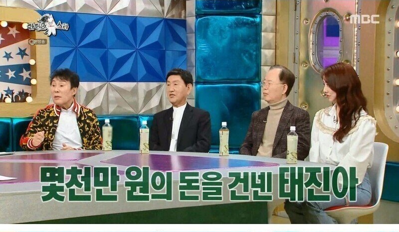 2년 전 500억을 잃어버린 송대관