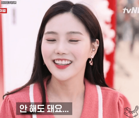 귀침 붙이는 아린 효정