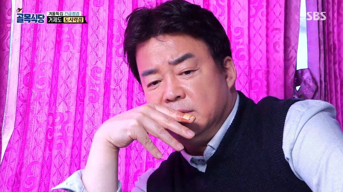 혹시 촬영 나왔나 경계 중