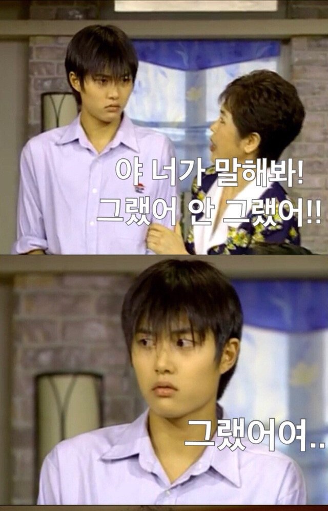 잘 생긴 피자배달원