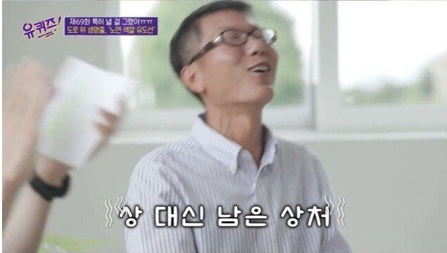 노면색깔유도선 개발 계기