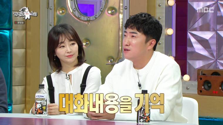 장동민식 공부법