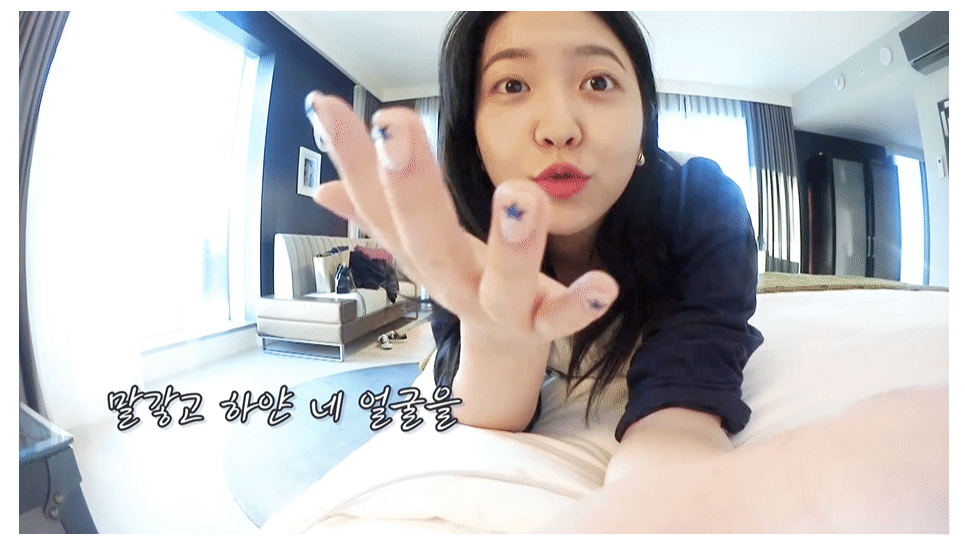 레드벨벳 아이컨택캠 시즌3 예리