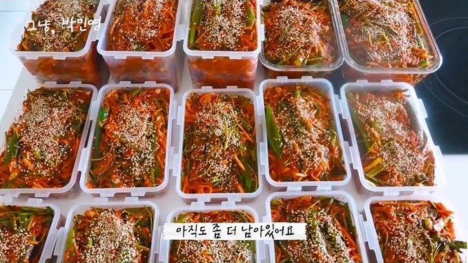 박민영이 알려주는 고추김치 맛있게 담그는 법