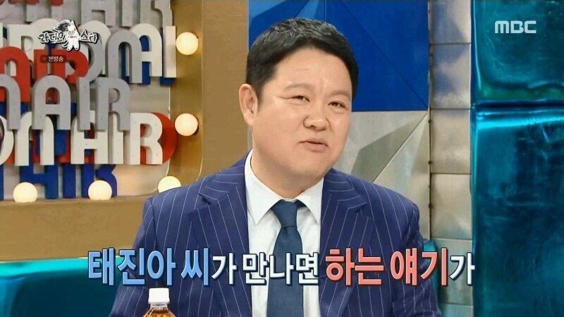 2년 전 500억을 잃어버린 송대관