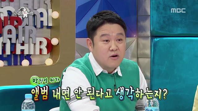 김구라 라스 레전드 드립