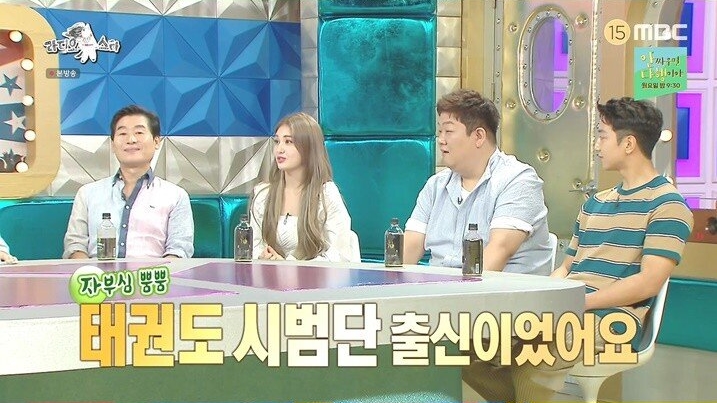 어렸을 때부터 여러 방송에 출연했었던 전소미