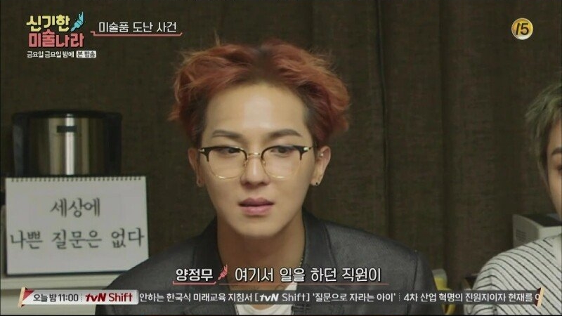 모나리자가 세계에서 가장 유명해진 이유